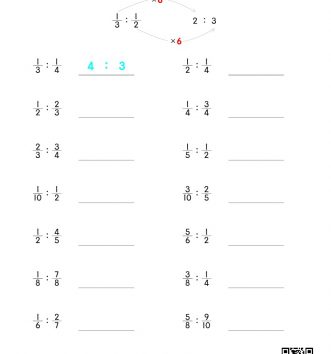 6-2-4-비례식과-비례배분-02-간단한-자연수의-비로-나타내기-1-자연수만의-비-A-문제