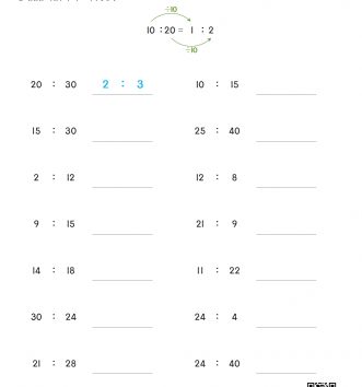6-2-4 비례식과 비례배분 02 간단한 자연수의 비로 나타내기 ⑴ (자연수의 비) A 문제
