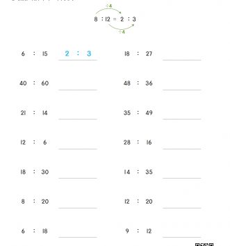 6-2-4 비례식과 비례배분 02 간단한 자연수의 비로 나타내기 ⑴ (자연수의 비) B 문제