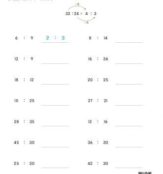 6-2-4 비례식과 비례배분 02 간단한 자연수의 비로 나타내기 ⑴ (자연수의 비) C 문제