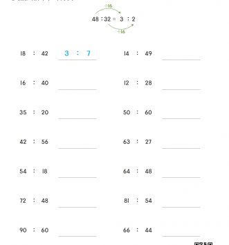 6-2-4 비례식과 비례배분 02 간단한 자연수의 비로 나타내기 ⑴ (자연수의 비) D 문제