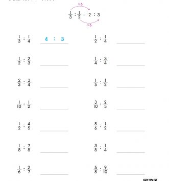 6-2-4 비례식과 비례배분 03 간단한 자연수의 비로 나타내기 ⑵ (분수의 비) A 문제