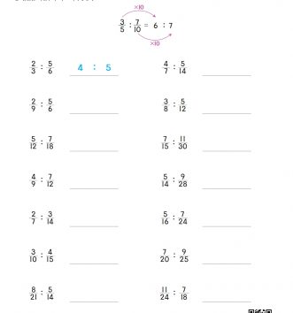 6-2-4 비례식과 비례배분 03 간단한 자연수의 비로 나타내기 ⑵ (분수의 비) B 문제