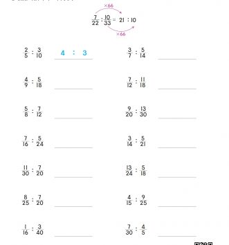 6-2-4 비례식과 비례배분 03 간단한 자연수의 비로 나타내기 ⑵ (분수의 비) C 문제