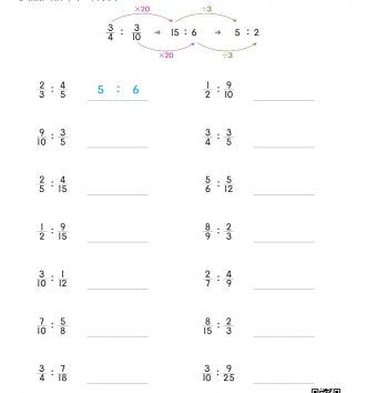 6-2-4 비례식과 비례배분 03 간단한 자연수의 비로 나타내기 ⑵ (분수의 비) E 문제