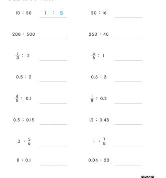 6-2-4 비례식과 비례배분 05 간단한 자연수의 비로 나타내기 ⑷ (자연수, 분수, 소수의 비) C 문제